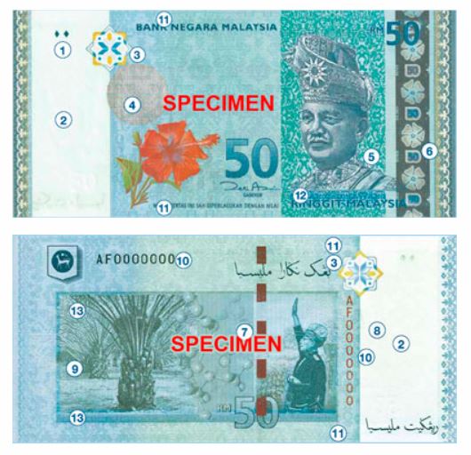 Billet de cinquante ringgit malaisien (RM50)