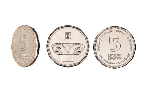 Pièce de 5 nouveaux shekels Israël
